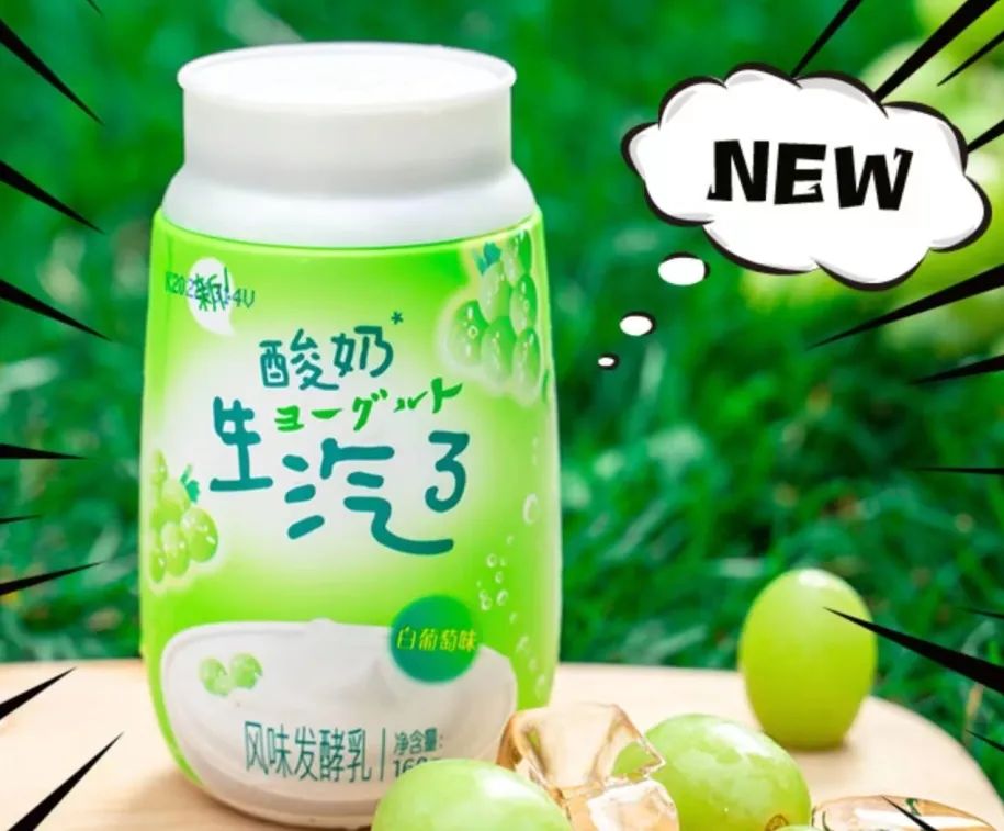 中國川菜產(chǎn)業(yè)城：打造千億級綠色食品產(chǎn)業(yè)集群核心支撐