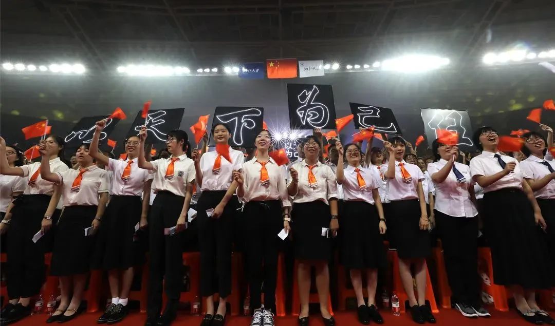 你，爱上浙大的理由是________