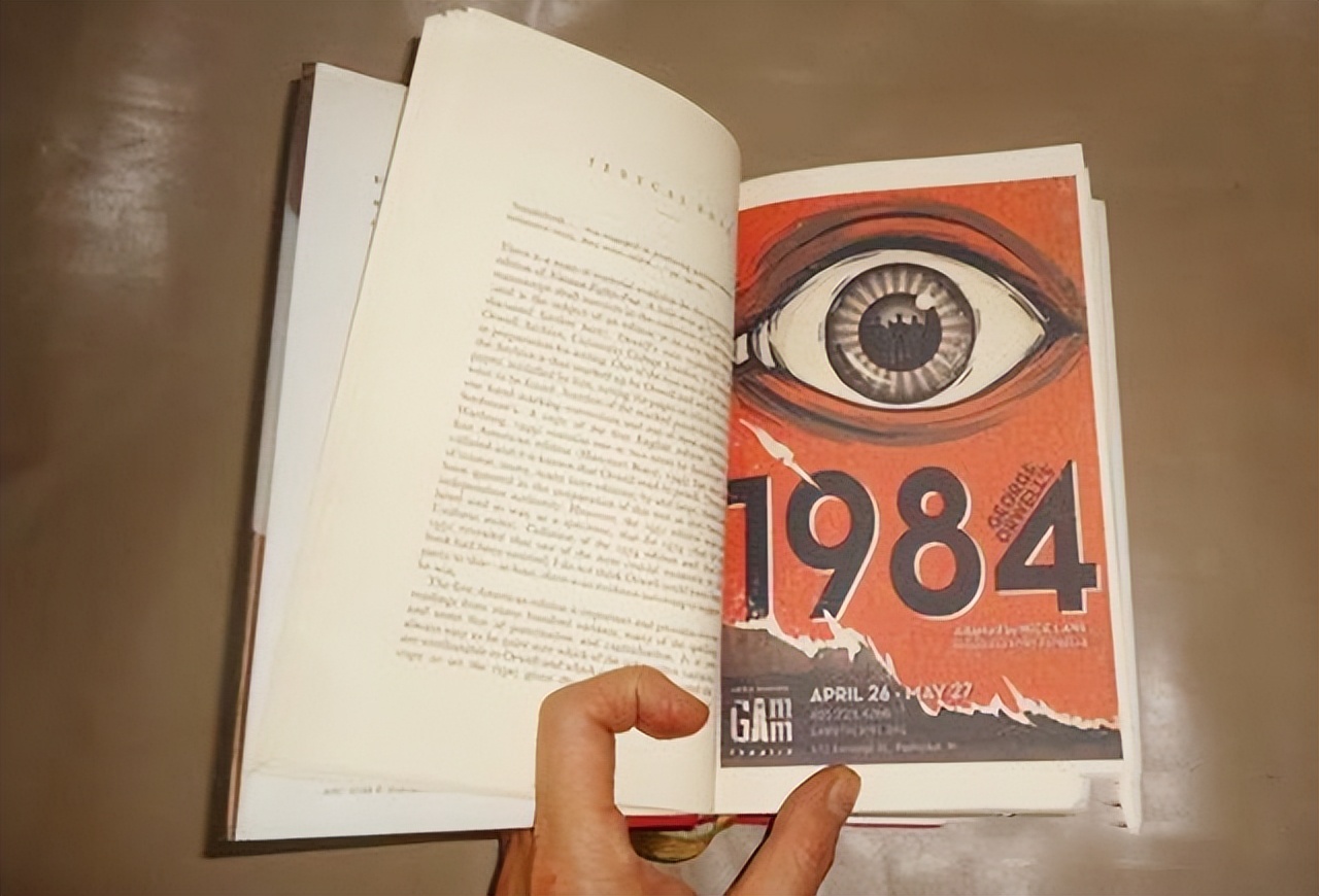 乔治·奥威尔《1984》：身处互联网时代的我们，有自由可言吗？