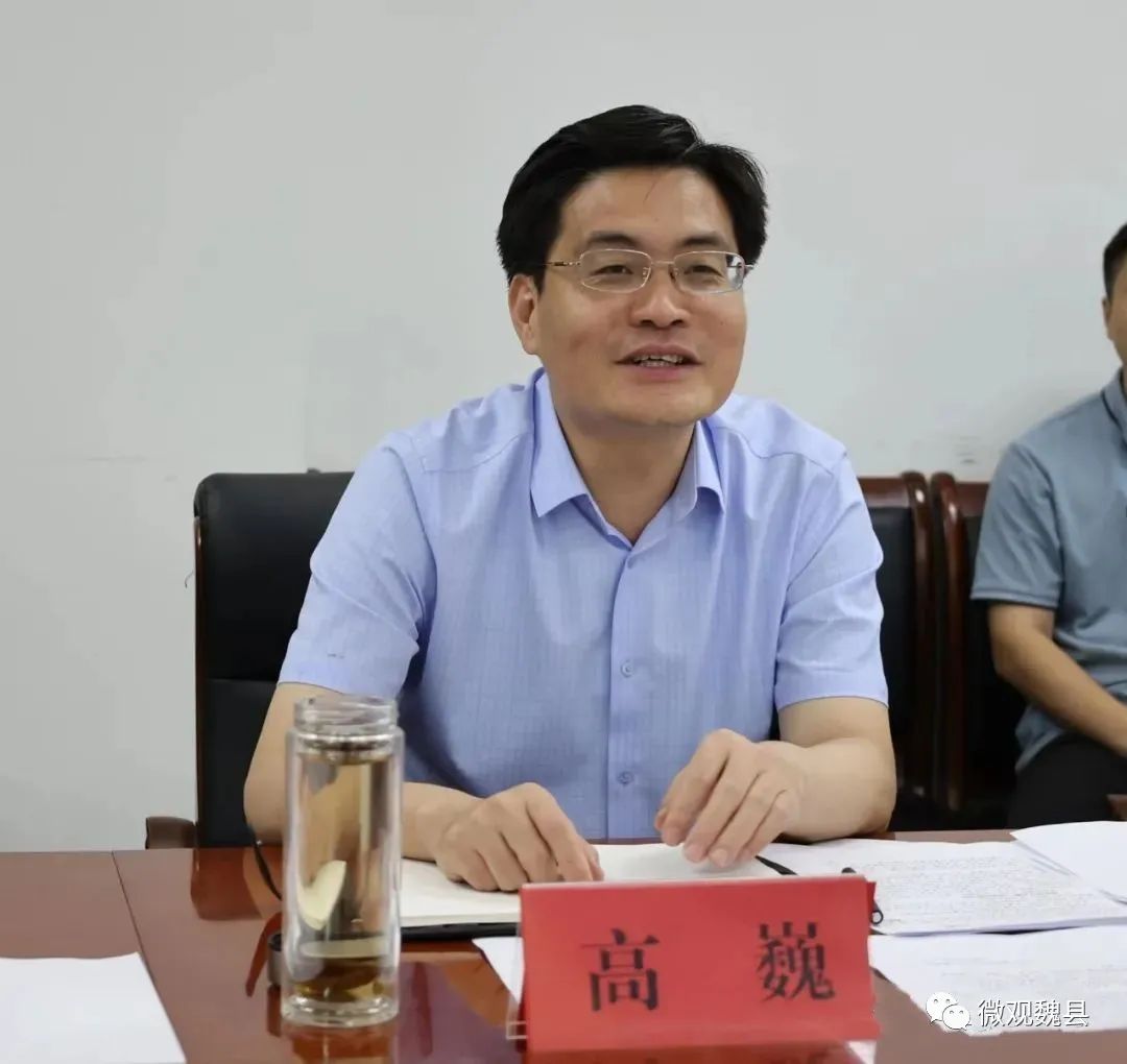 邯鄲魏縣縣長高巍與中國人壽邯鄲分公司負責人霍海峰一行座談