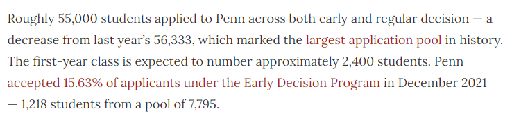 2026届美国大学录取“战况”如何？