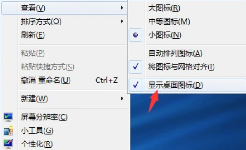 ļ(jian)ôָ(fu)win10ļ(bu)ôָ-Ǳ(xin)Ϣ