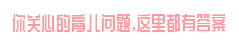 外地户口在广州上小学需要什么条件（外地户口在广州上小学需要什么条件- 本地宝）-第1张图片-科灵网