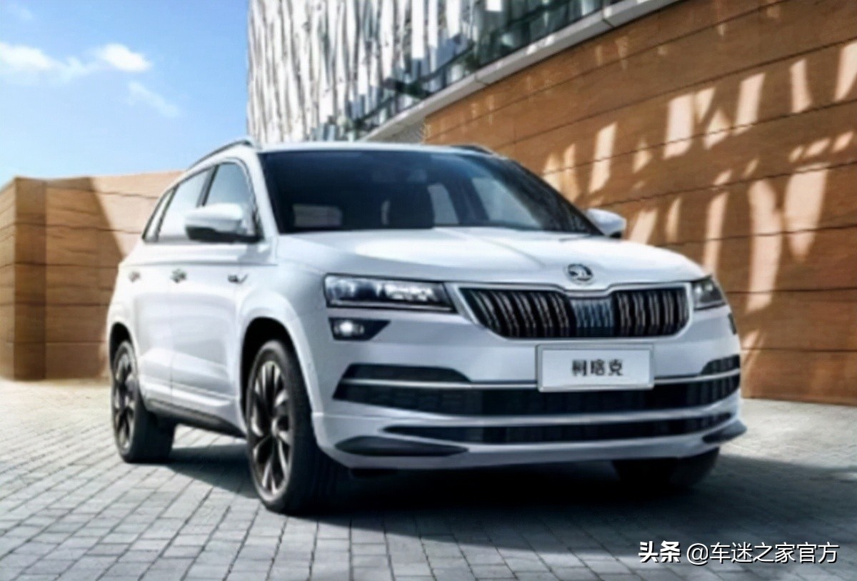 2022款斯柯达柯珞克正式上市 售价14.99万元起