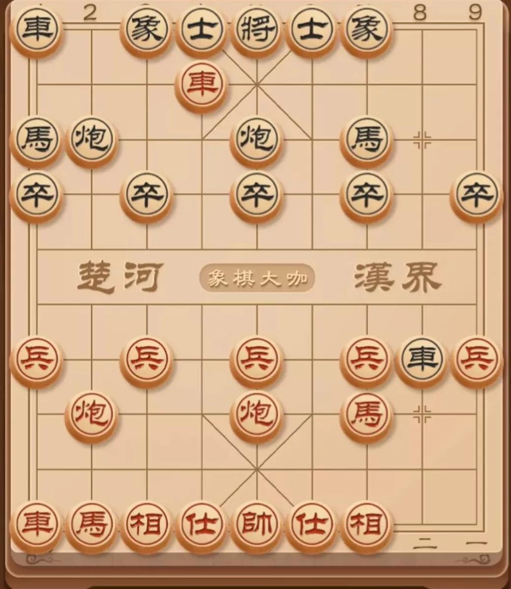 象棋套路弃马十三招(象棋「弃马十三招」)