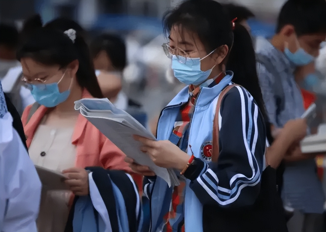 中国大学前100名排位（中国大学前100名排位北京有几所）-第2张图片-昕阳网