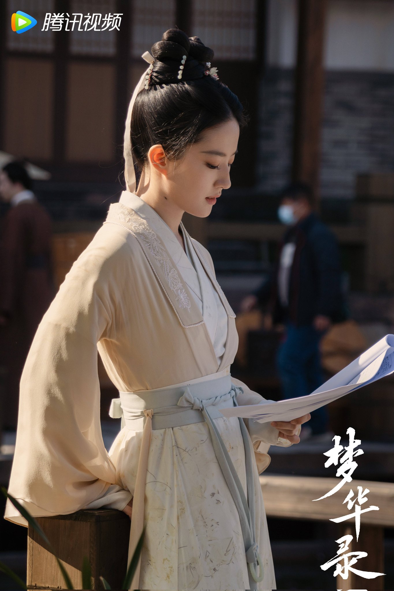 《梦华录》“神仙姐姐”刘亦菲的古装真的很美