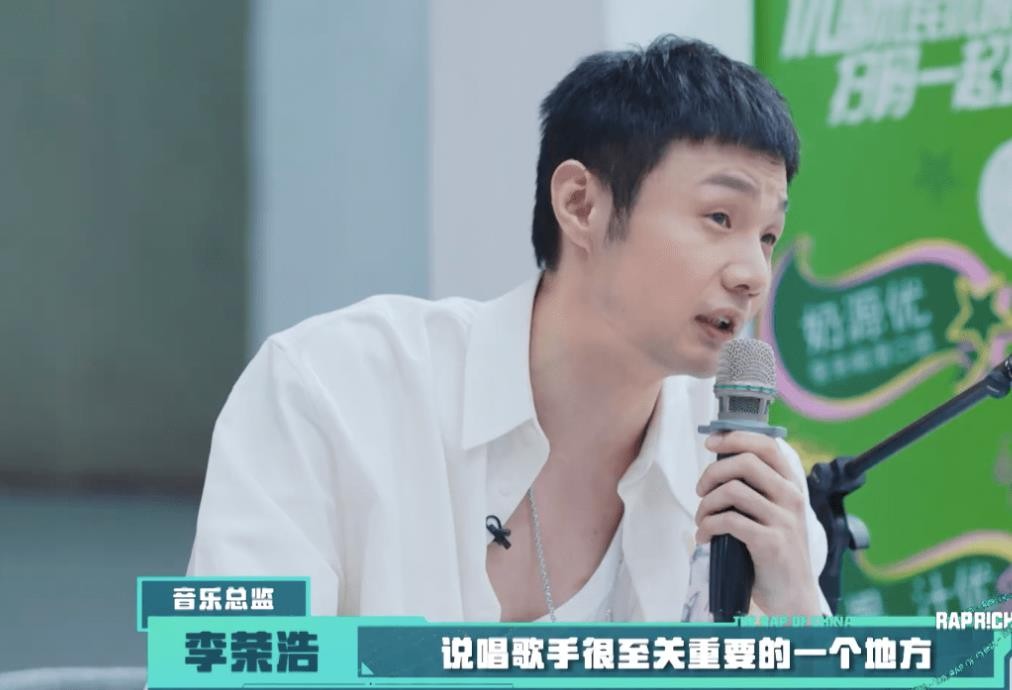 “大起大落”灵超：曾在机场跟路人冲突，后遭好朋友出卖