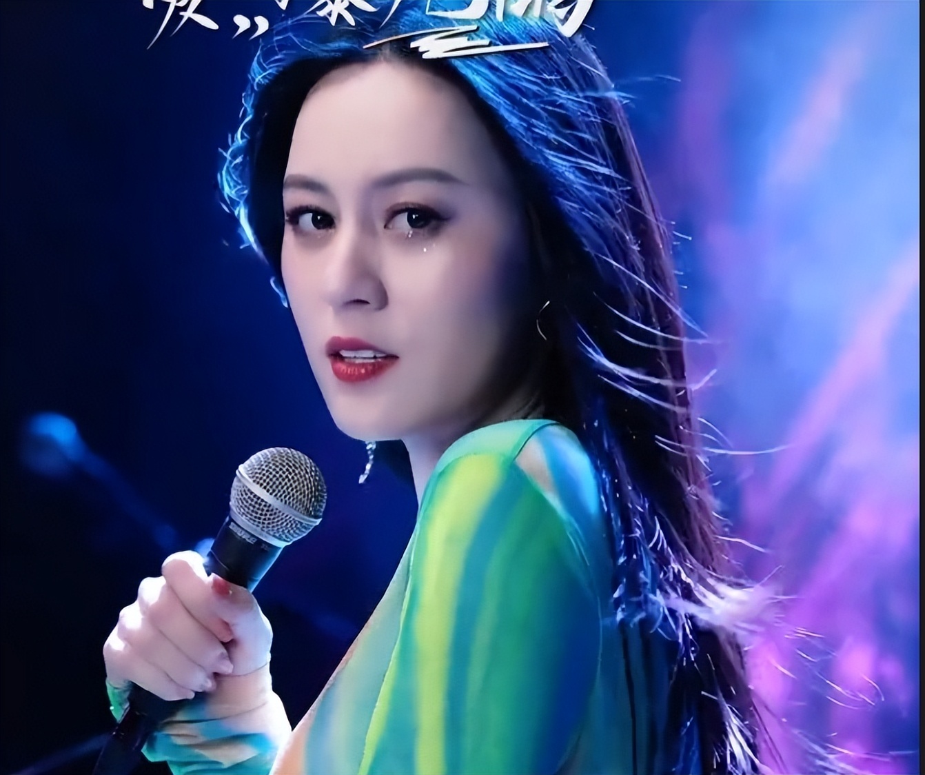 中国网红歌手唐艺:依靠抖音一步步成长,前婆婆称她是"好儿媳"
