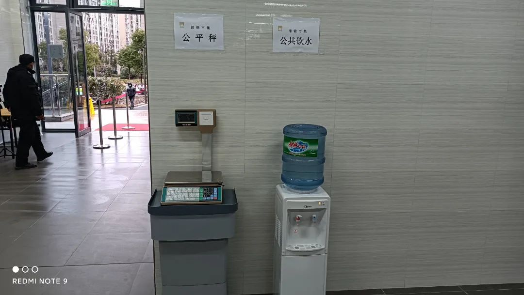 打造精细化管理新样板！看上海浦锦市集如何智能“变身”
