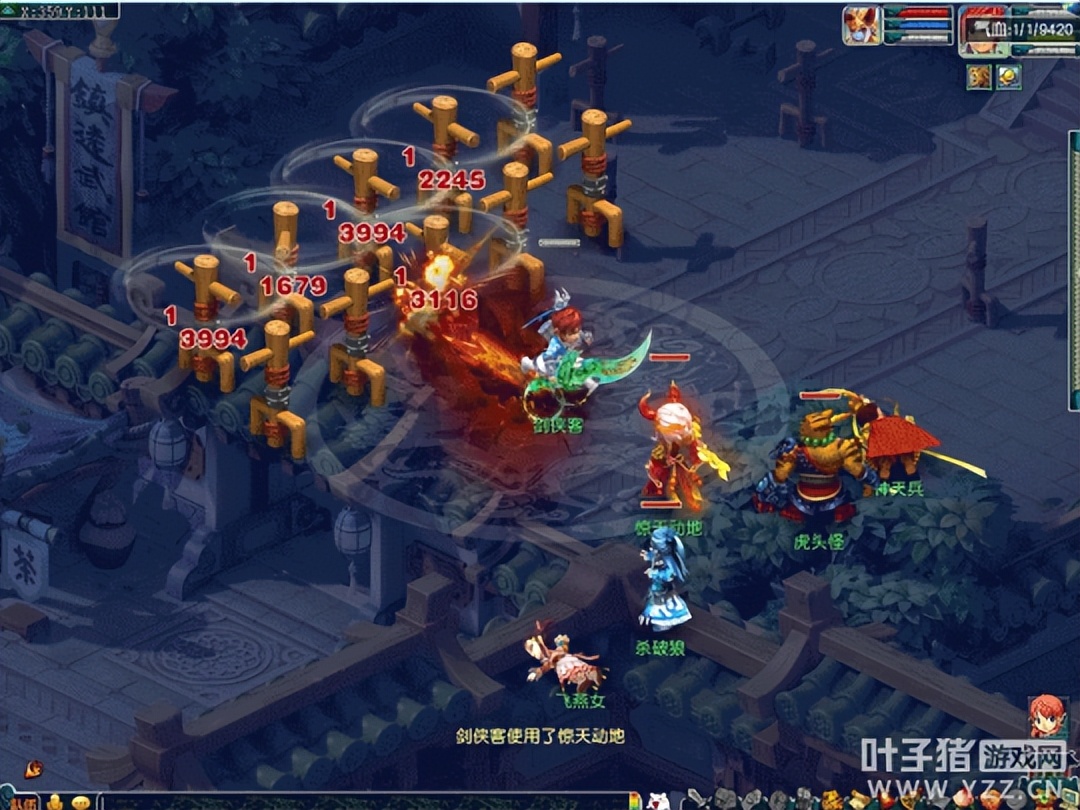 梦幻西游2022年四月门派大改将至，大唐官府喜提“坑队友”神技