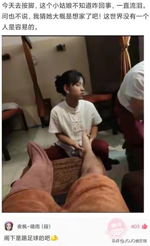 神回复：明星不拍戏的时候都在干什么