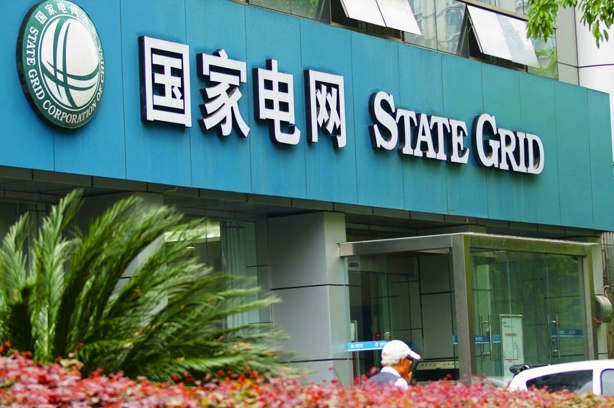 山东考生进本地电网，传说中的电力类大学不是最优选择，本文详解