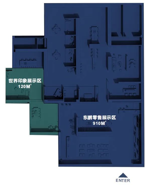 墙岩新生，向上共生｜东鹏瓷砖2022年优秀店面第5期（陕西西安）