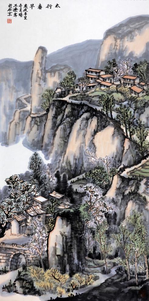 红星闪耀·绘中华——名师名家未来小画家美术人才作品展