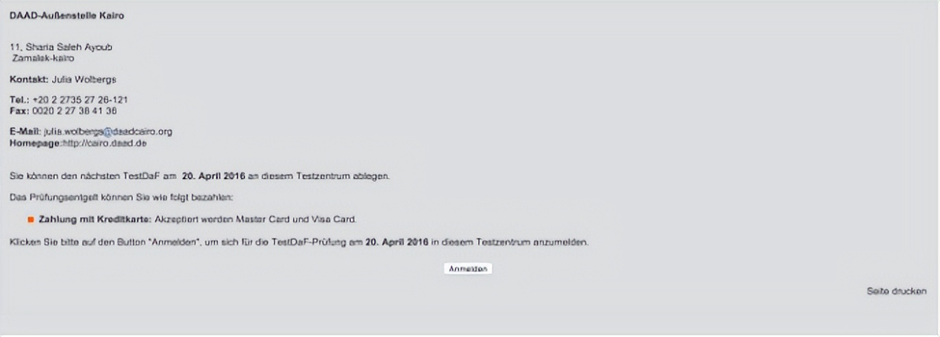 德国留学留学专业申请经历体验经验攻略总结，德国艺术作品集机构