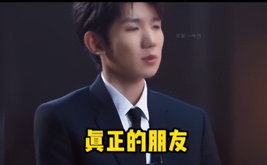 娱乐圈的水有多深？明星咖位决定红毯待遇，杨紫、鞠婧祎差距太大