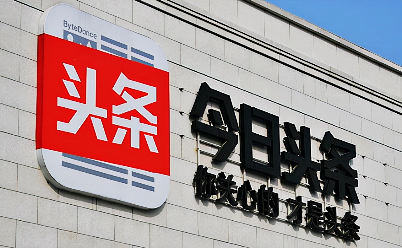 自媒体平台有哪些？蔡老师自媒体工作室带你了解各大主流媒体平台