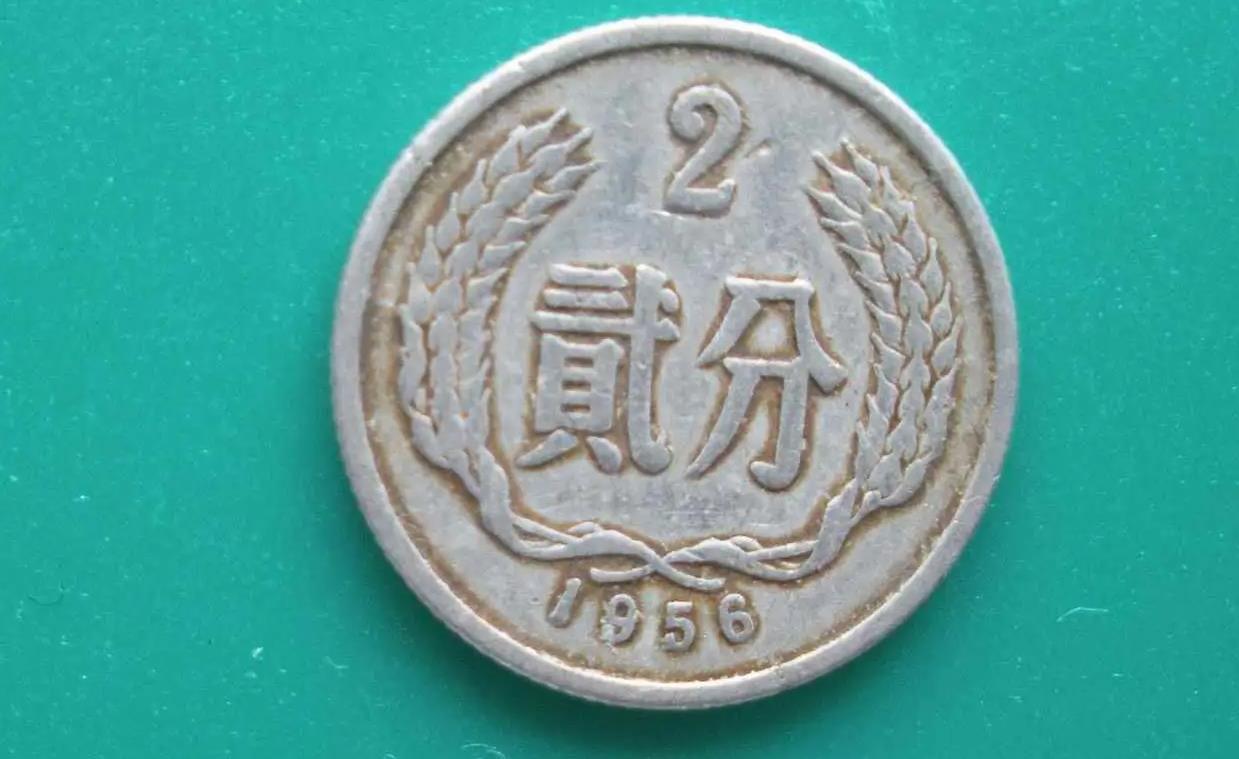 我国发行的第一套流通硬币,1982年2分硬币,值多少钱?