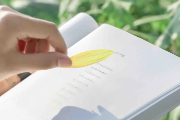 1月4日·上海要闻及抗击肺炎快报