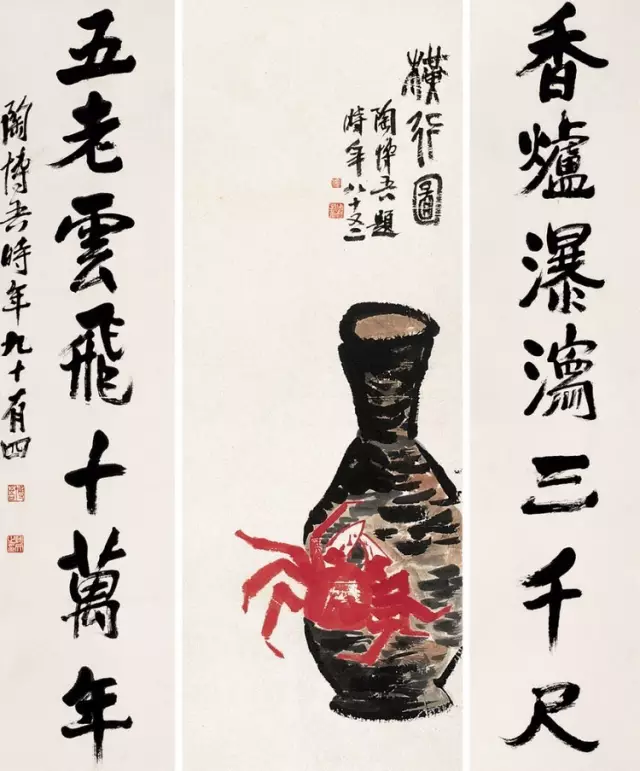 陶博吾 | 一生心情沉重，画能不沉重？