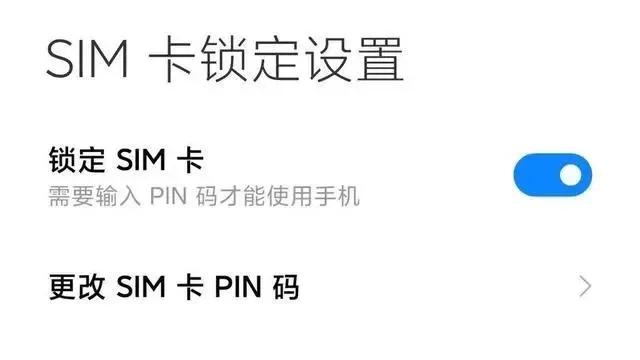 手机丢失了，我们第一时间应该做哪些事？手机店老板告诉你答案