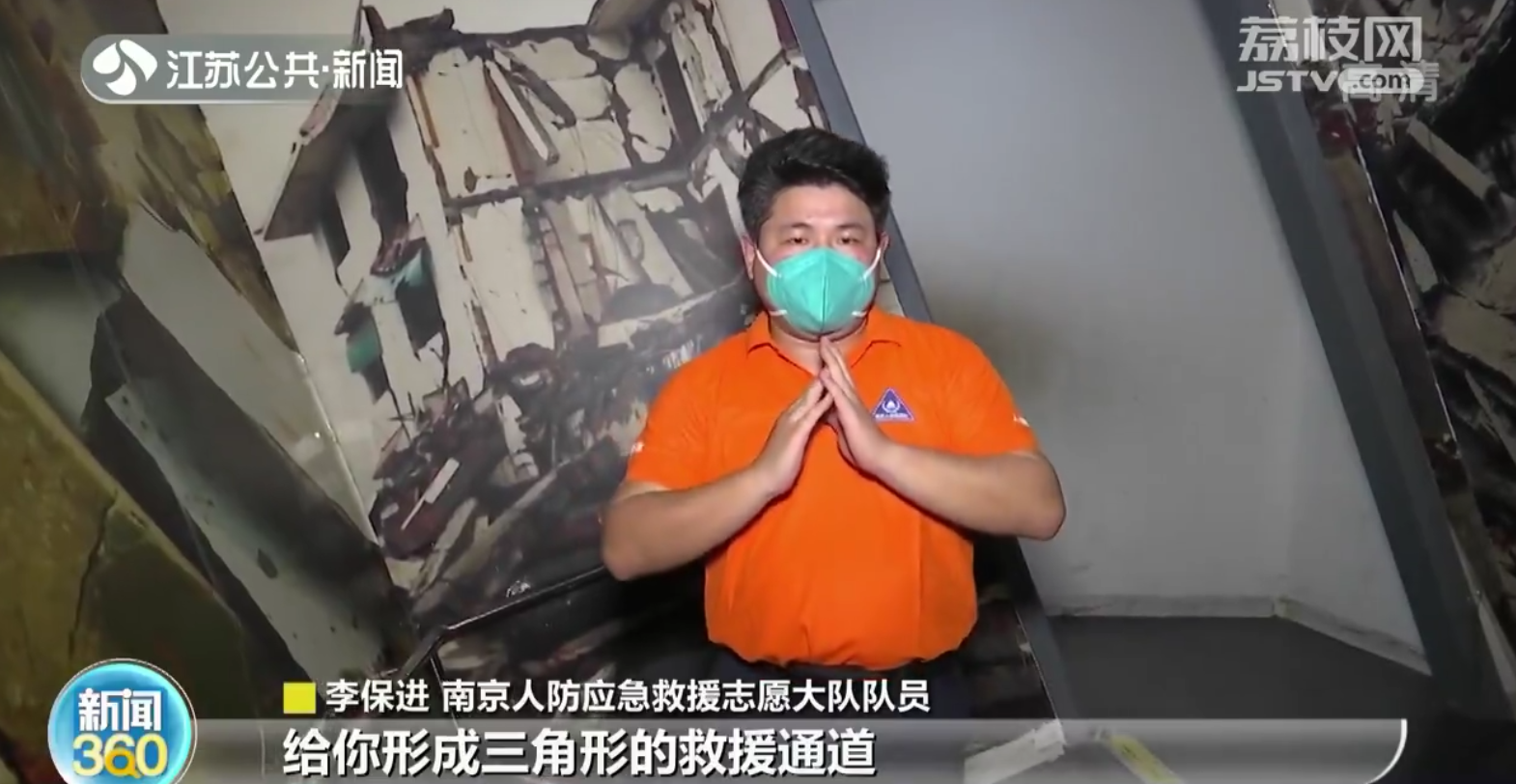 防灾减灾宣传周：地震发生时 如何科学避险？