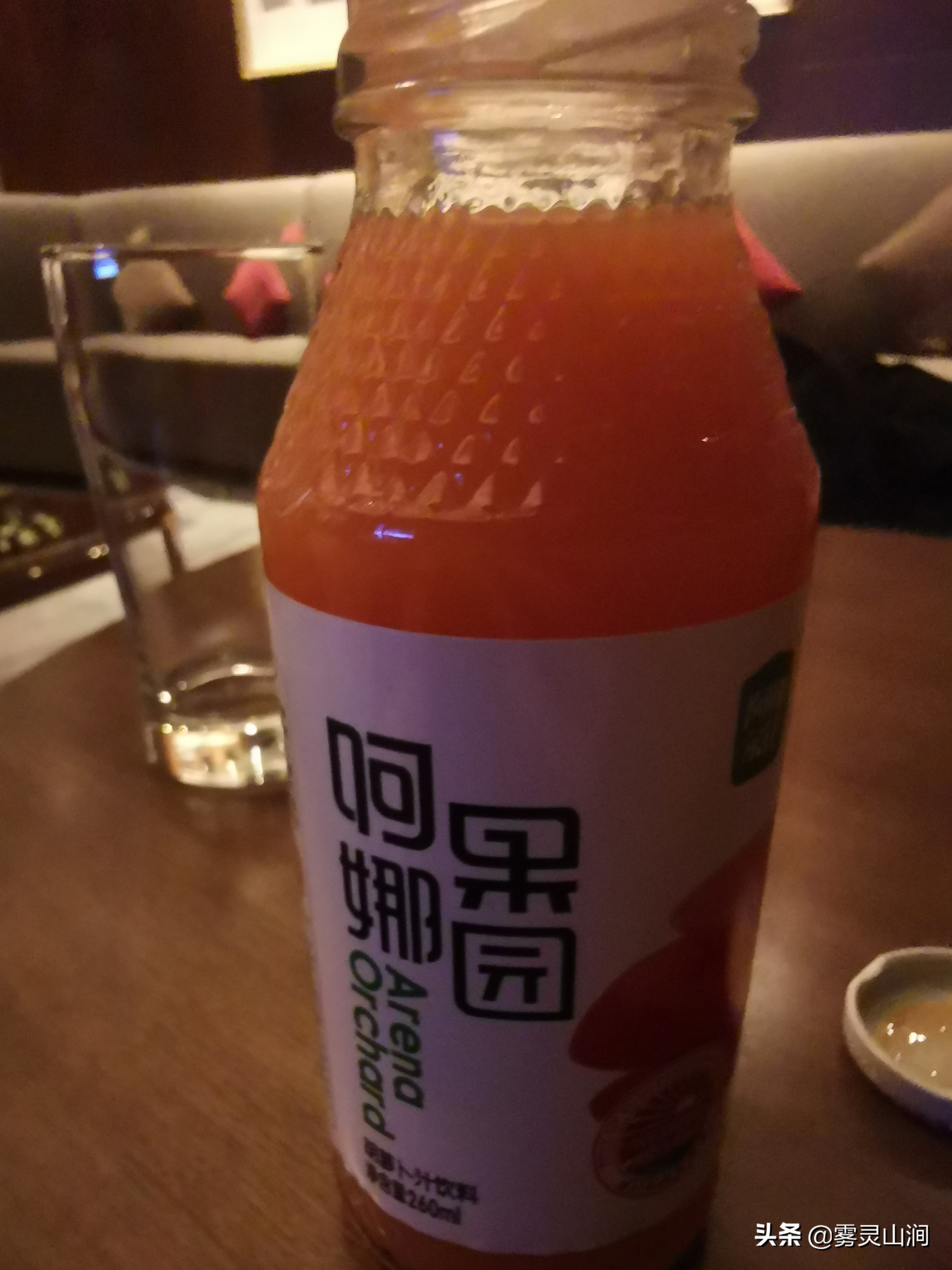 新疆乌鲁木齐市体验最好的五星级酒店—乌鲁木齐希尔顿酒店