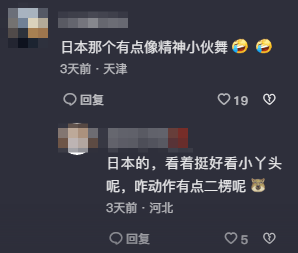 世界杯拉拉隊圖片（膚白、貌美、大長腿，這樣的世界杯啦啦隊誰不愛？）