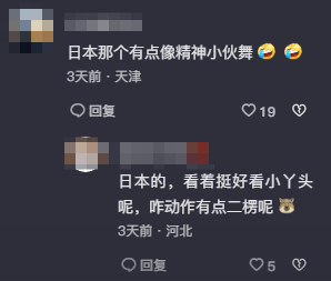 世界杯拉拉队图片（肤白、貌美、大长腿，这样的世界杯啦啦队谁不爱？）