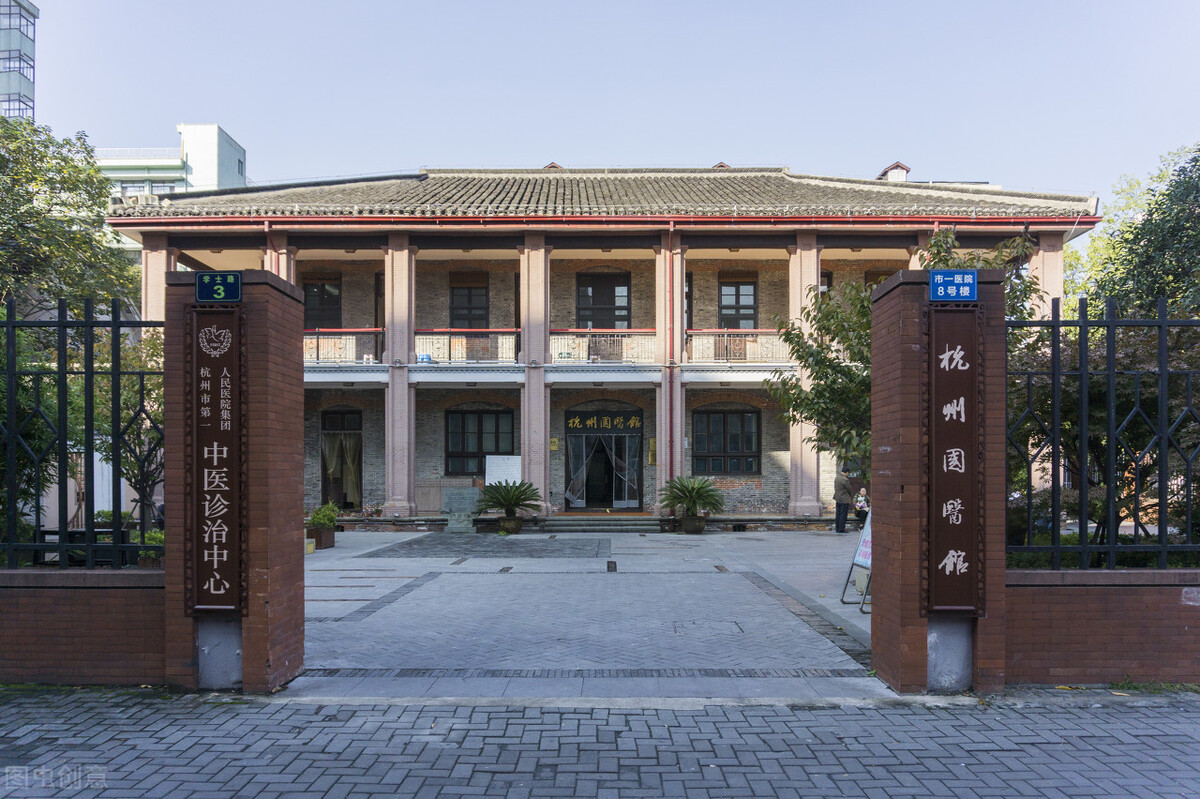 杭州什么医院最好(浙江省最强市属医院，本地人认可，曾是南京医科大学附属医院)