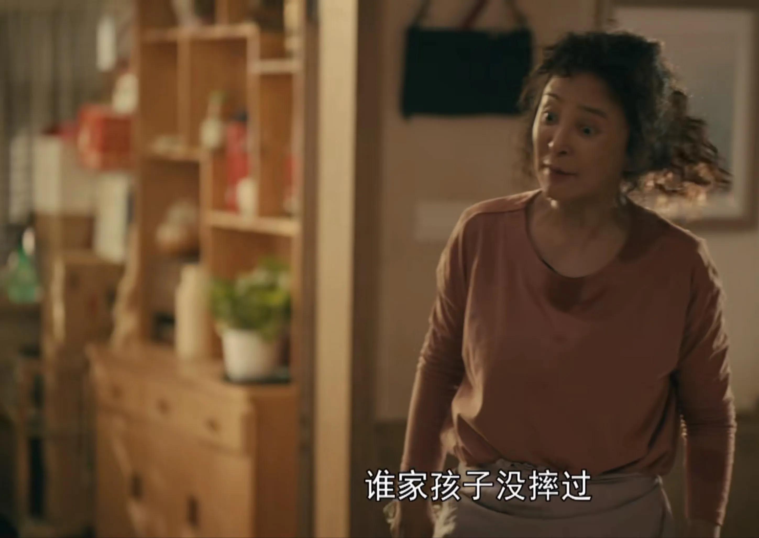 ���װ���С���������ײ��ڱ��������̫���ģ�����ϫ����������