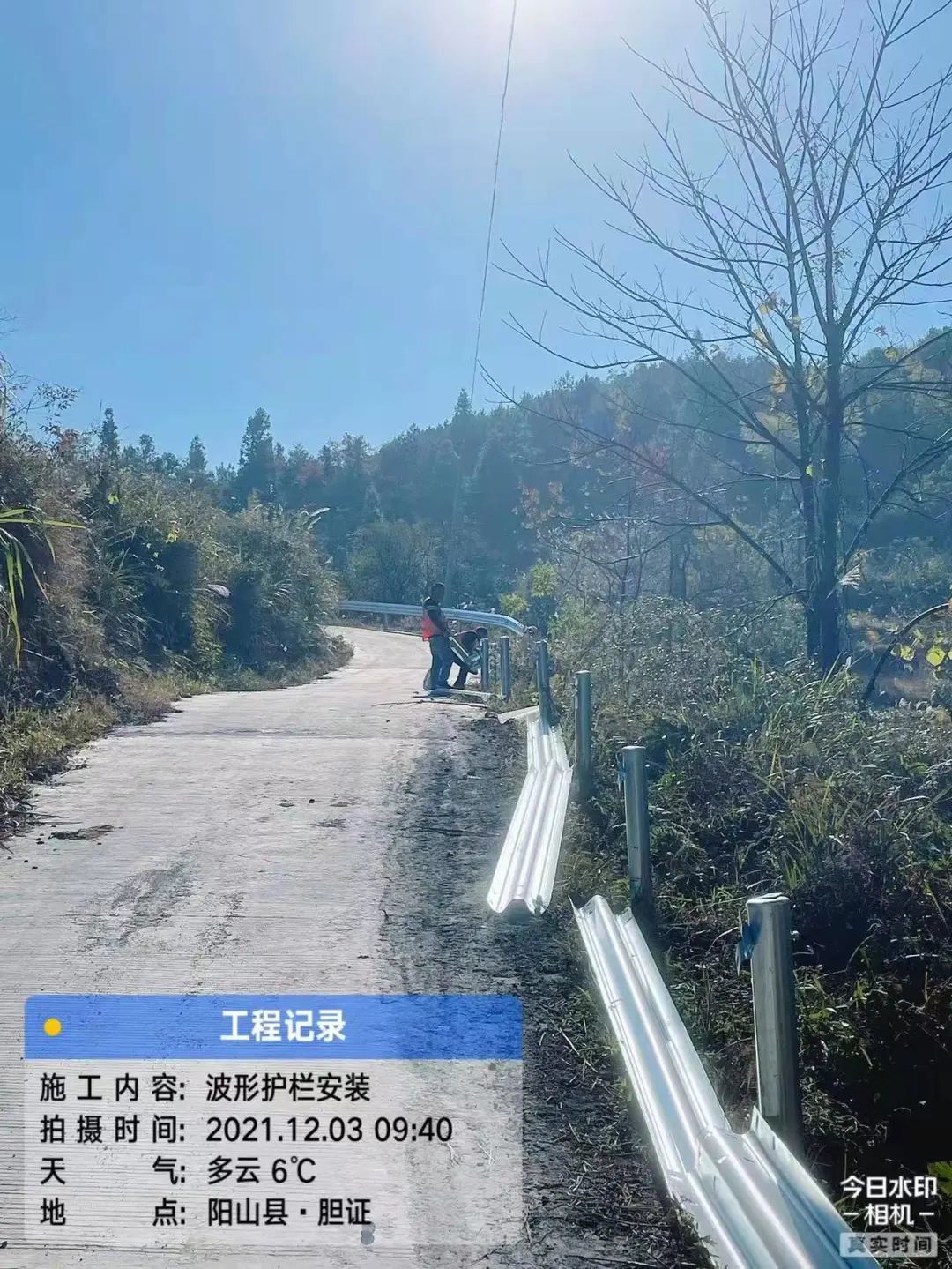 波形护栏有哪些独特优势？为何会被广泛应用