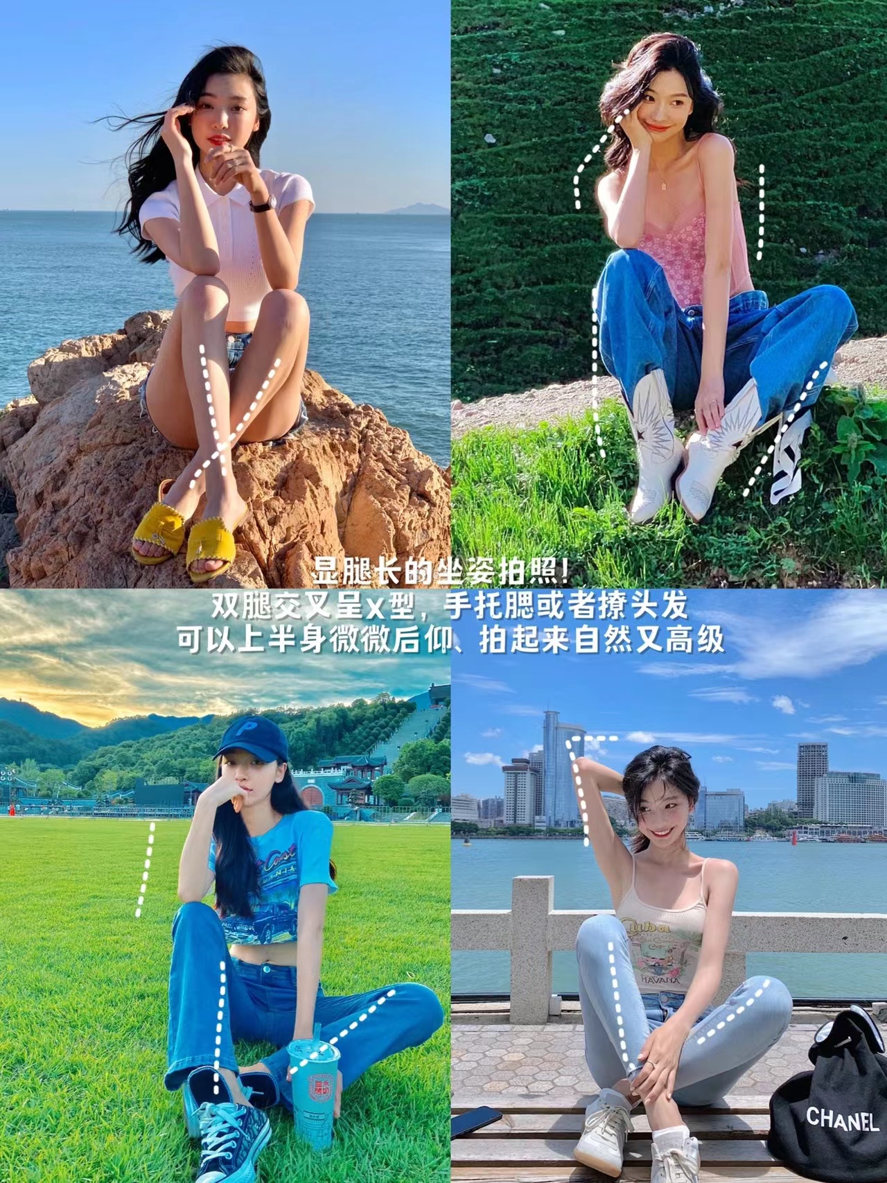 招牌pose(人像摄影：跟着易梦玲学些拍照姿势，拍出明艳美女照也不难)