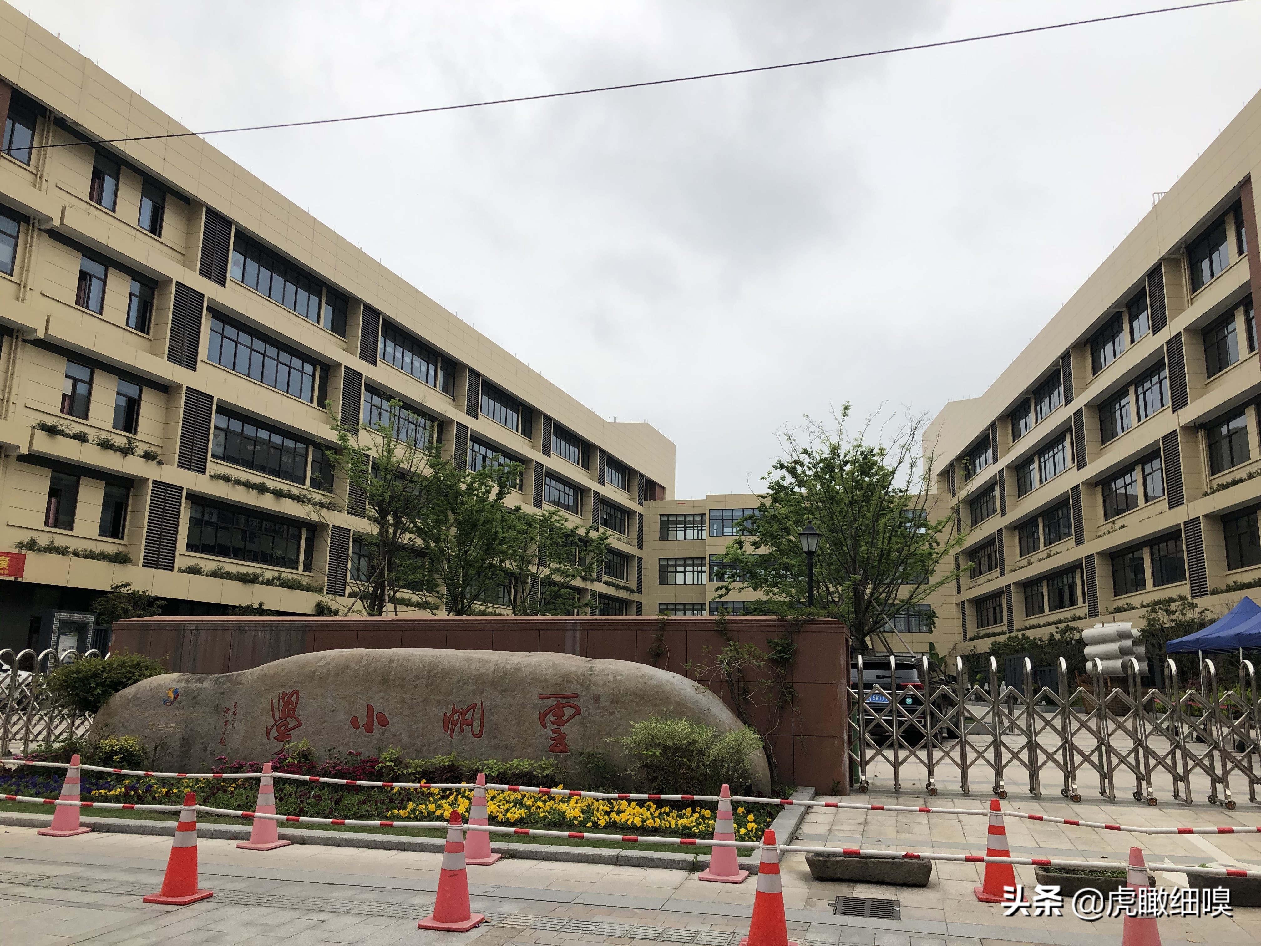 杭州下沙大学(杭州下沙大学城民宿)