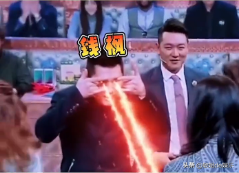 恭喜，他的报应终于来了