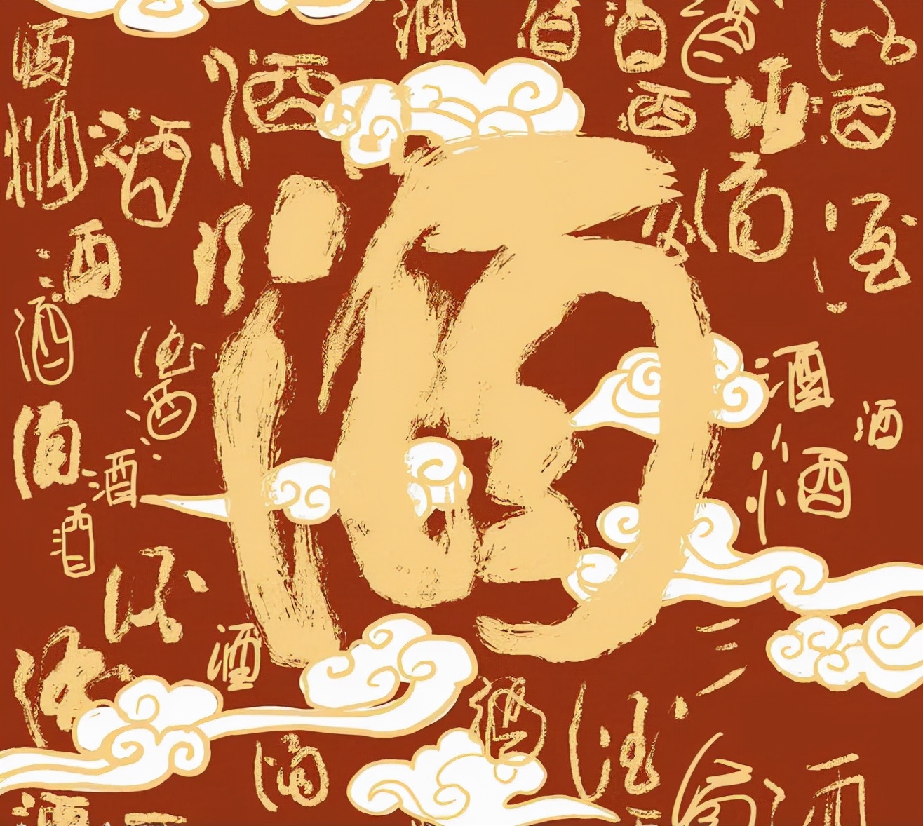 哪款白酒，可以为河南代言？居然不是杜康，那河南人都喝什么酒？