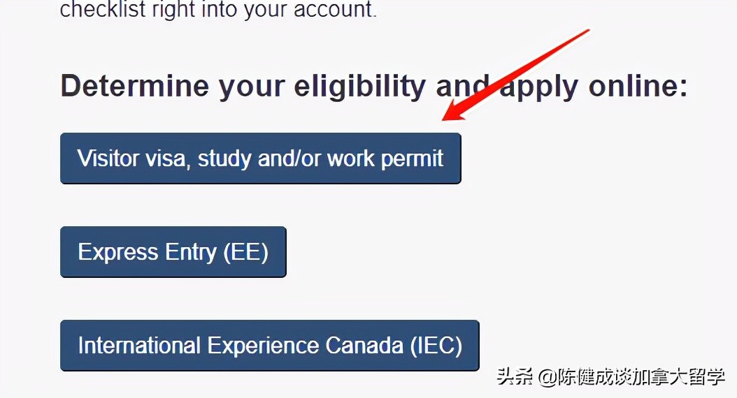 加拿大学签「加拿大学签申请要多久」