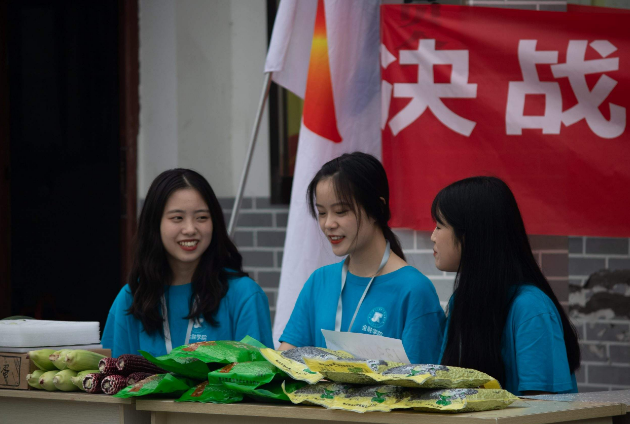 “高利润”行业逐渐显现，大学生也开始闷声发大财，有你的计划吗