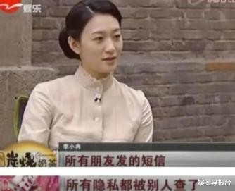 沈长富(前夫入狱深陷包养传闻，被迪丽热巴碾压演技，42岁殷桃无人敢娶)