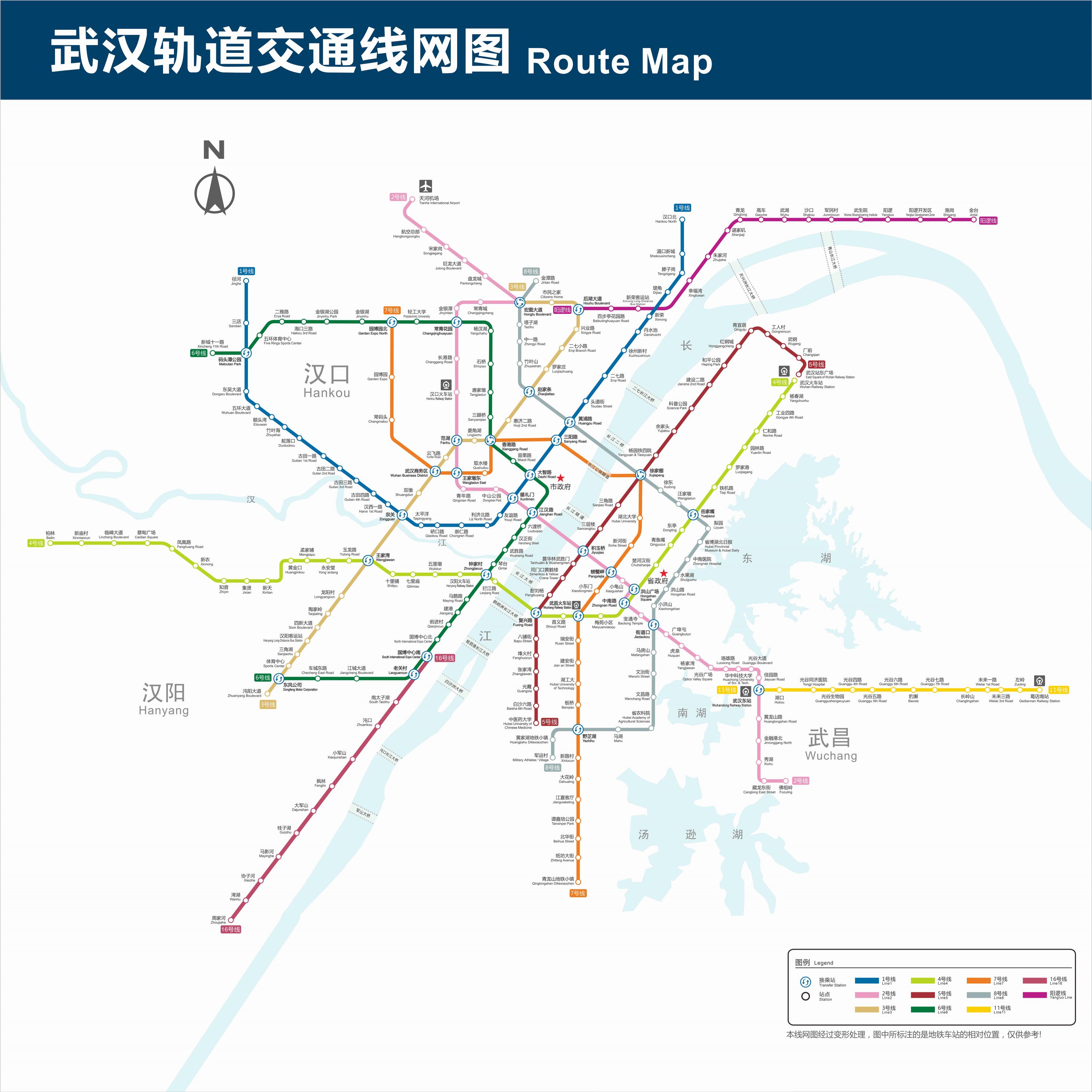 武汉地铁线路图 武汉七号线完整线路图-百科叔叔
