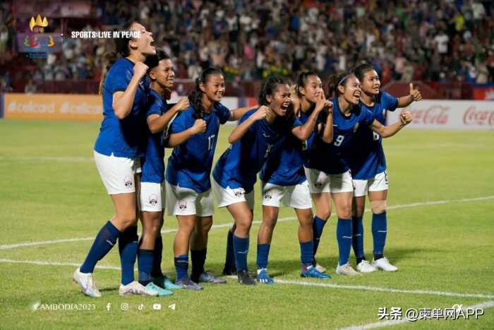 柬埔寨女国足创历史！挺进东运会半决赛
