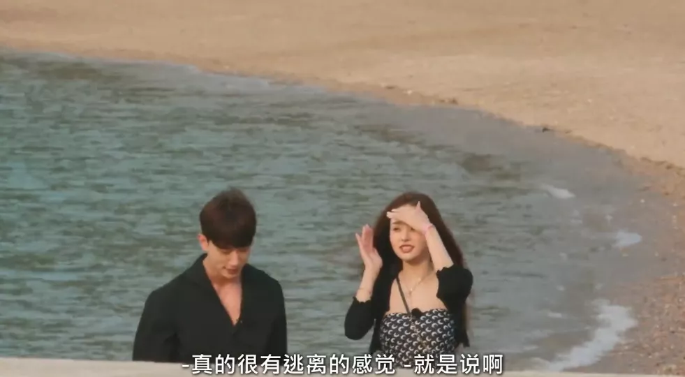 这部大尺度恋综,居然第二期就睡了
