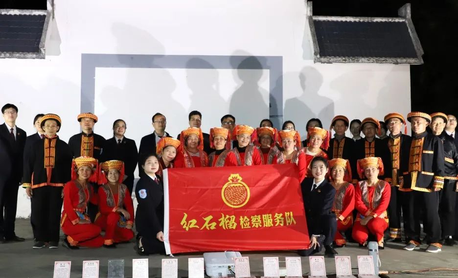 <第724期>法治保障推动民族团结大步前进