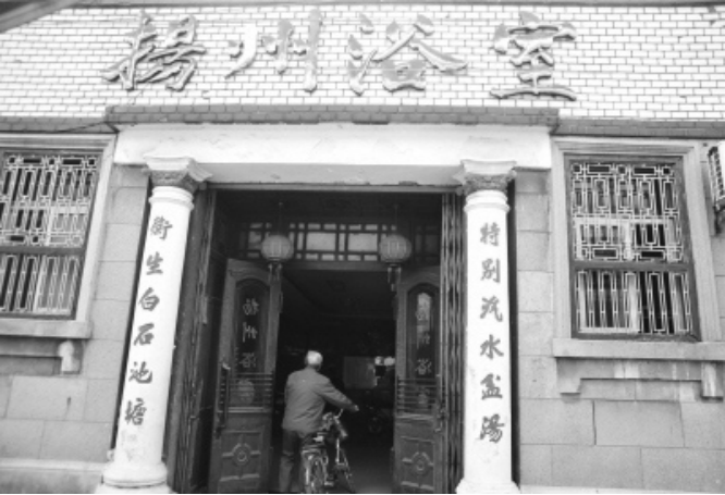 2017年，扬州一浴室被盗窃团伙承包，盗窃暗号：老板，您洗好了