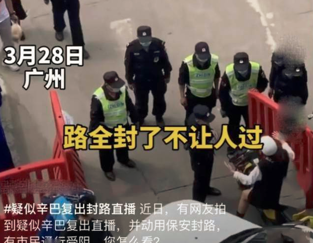 虚假广告代言屡禁不止，这几位明星一言难尽，陈赫还不是最糟糕的