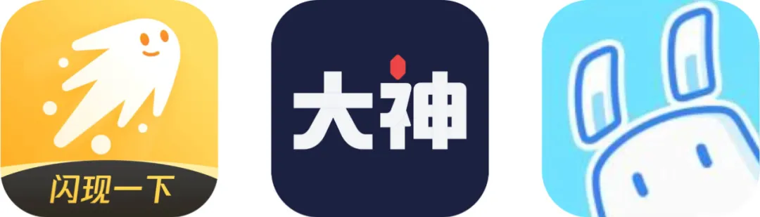 超核玩家是什么（超核玩家是永久的吗）-第5张图片-科灵网