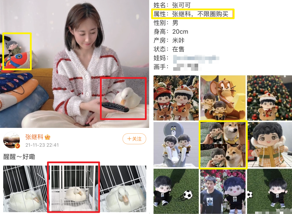 ż̿鱻ǣƽӣŮǰװٺŶǰ