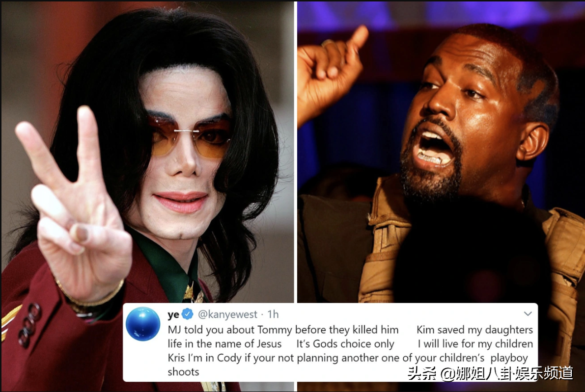 “流行之王”迈克尔杰克逊逝世13周年，深扒他究竟得罪了什么人