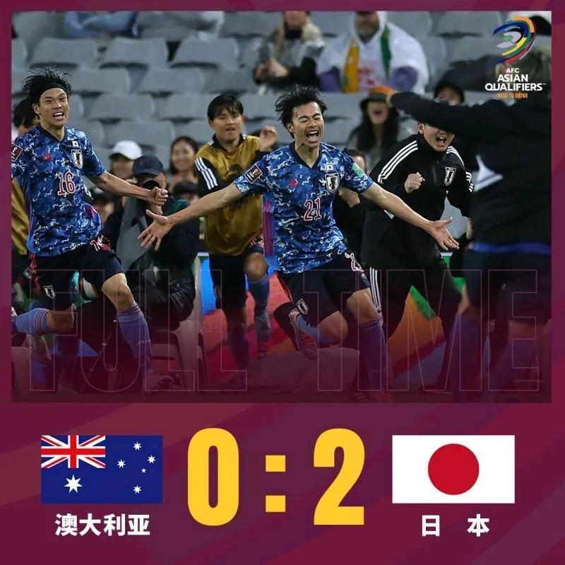 亚洲足球韩国和日本谁厉害(2-0完胜，日本男足无愧亚洲第1！澳大利亚遭全场压制，国足尴尬了)